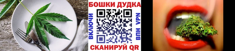 как найти закладки  Абдулино  Печенье с ТГК конопля 