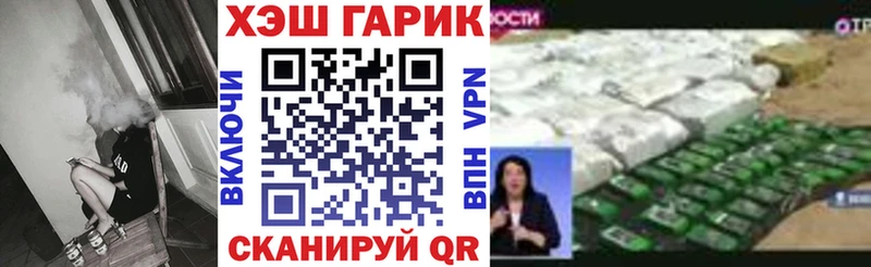 магазин продажи blacksprut рабочий сайт Гашиш Изолятор Абдулино