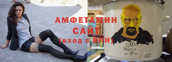 mdpv Абинск