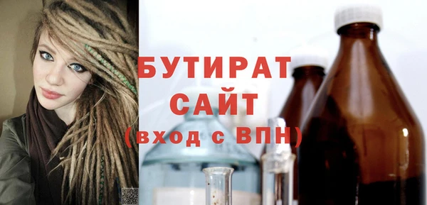 mdpv Абинск