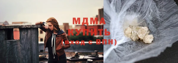 трава Россошь