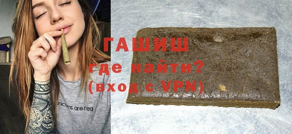 mdpv Абинск