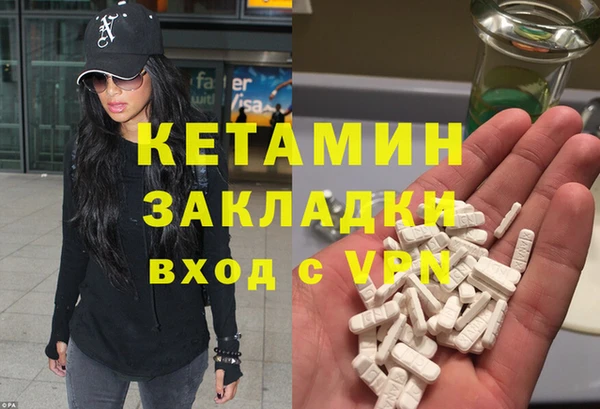 марихуана Ростов