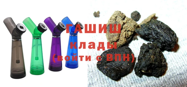 кокаин Абдулино