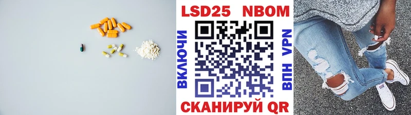 ЛСД экстази кислота  Абдулино 