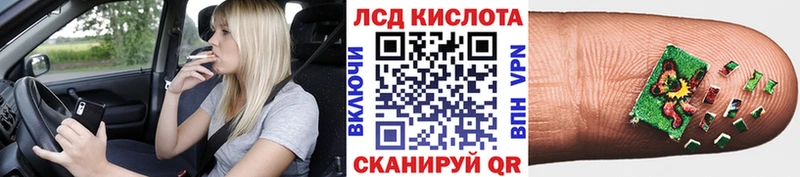 Марки NBOMe 1,8мг  blacksprut вход  Абдулино 
