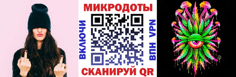 где найти наркотики  Абдулино  Галлюциногенные грибы MAGIC MUSHROOMS 